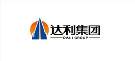 达利集团