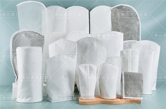 德滤-液体过滤袋系列