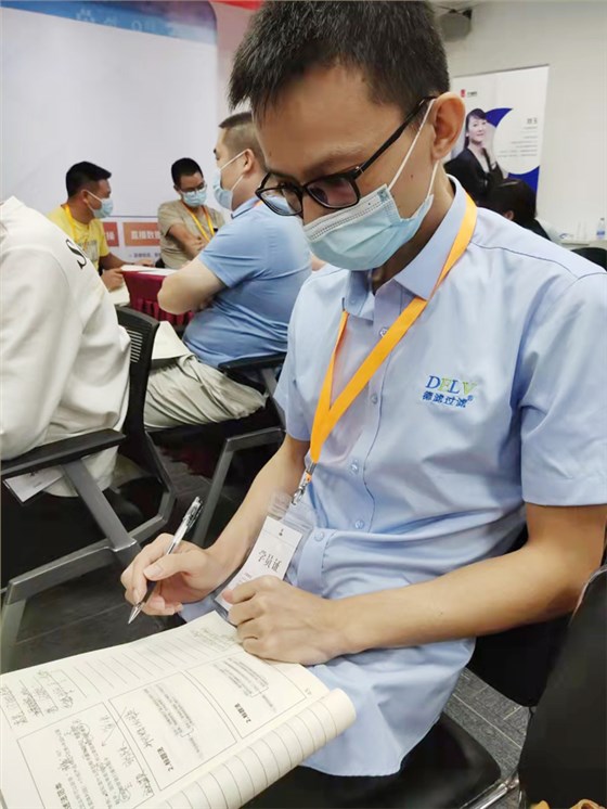 佛山德滤过滤袋厂家