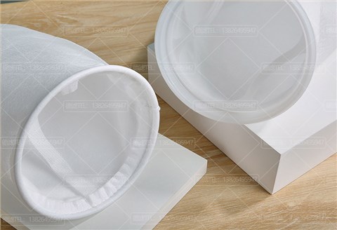 化工油墨涂料过滤袋