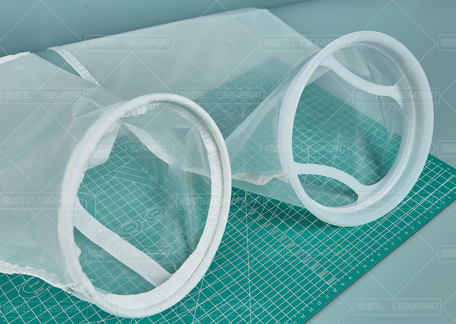 尼龙锦纶(NMO)过滤袋 尼龙锦纶(NMO)过滤袋