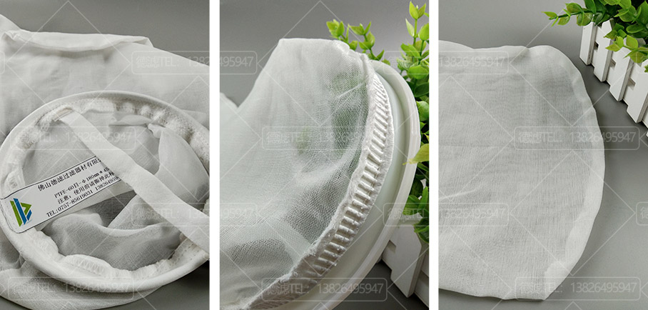 PTFE筛网聚四氟乙烯过滤袋 PTFE筛网聚四氟乙烯过滤袋